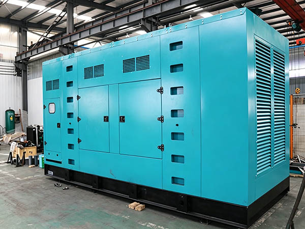 Silent generator set
