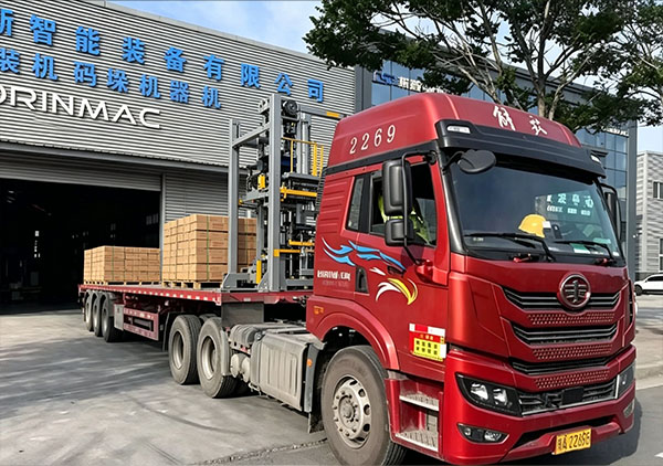 The full-set packaging equipment in Uzbekistan has been successfully dispatched.