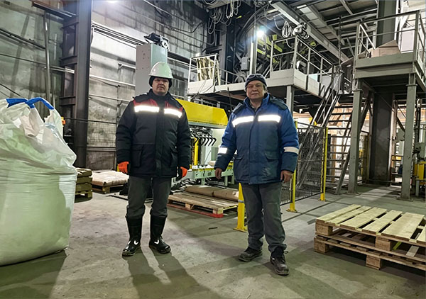 The intelligent packaging and palletizing line in Perm, Russia has been successfully put into operation.